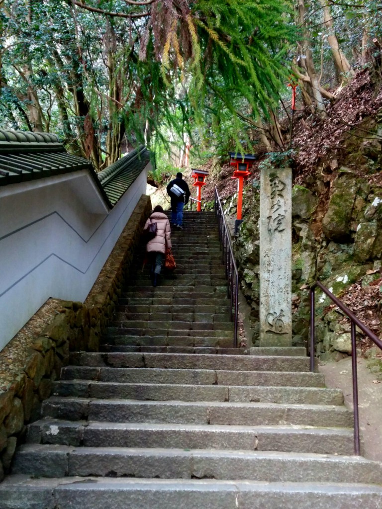 2016年2月 京都旅行: 貴船神社