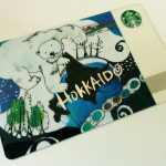 (日本語) 北海道旅行 誰でも使える北海道限定商品