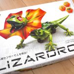 Creating a Robot: Lizardroid